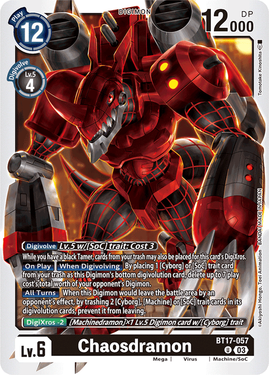 Chaosdramon - Secret Crisis - Uncommon - BT17-057 U