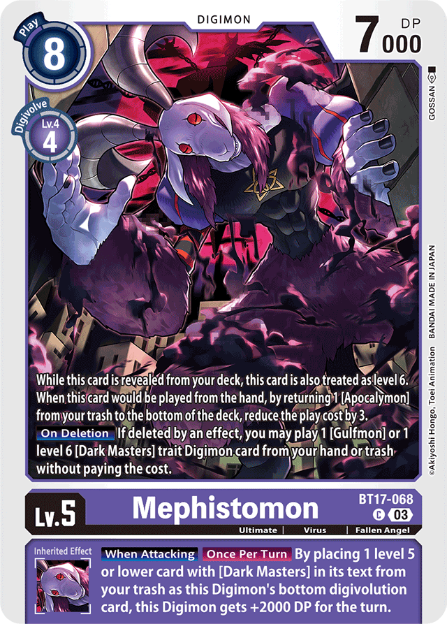 Mephistomon - Secret Crisis - Common - BT17-068 C