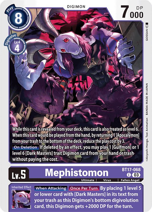 Mephistomon - Secret Crisis - Common - BT17-068 C