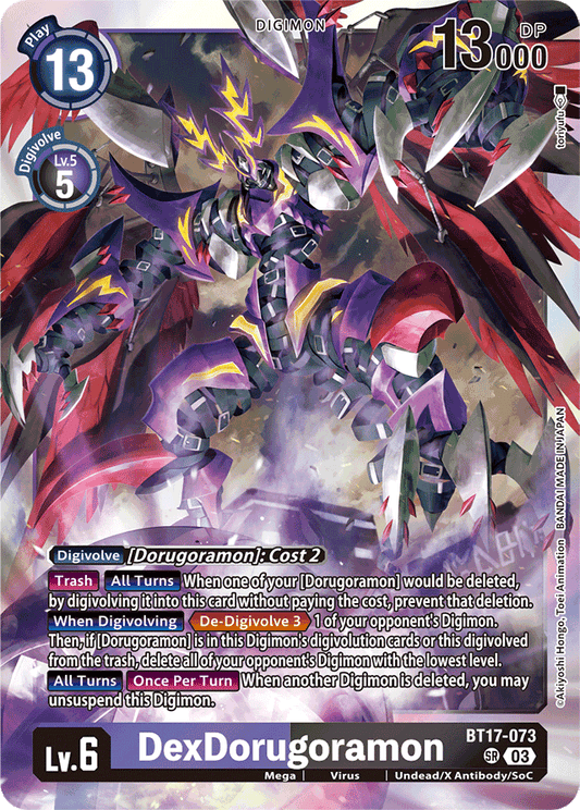 DexDorugoramon - Secret Crisis - Super Rare - BT17-073 SR