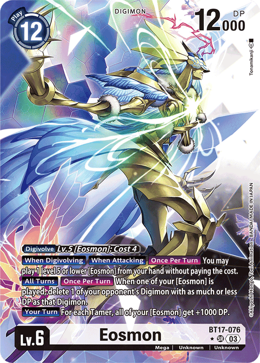 Eosmon - BT17-076 (Alternate Art) - Secret Crisis - Super Rare - BT17-076 SR