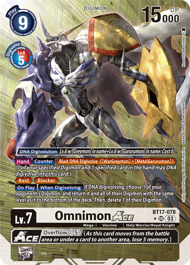 Omnimon ACE (Alternate Art) - Secret Crisis - Super Rare - BT17-078 SR