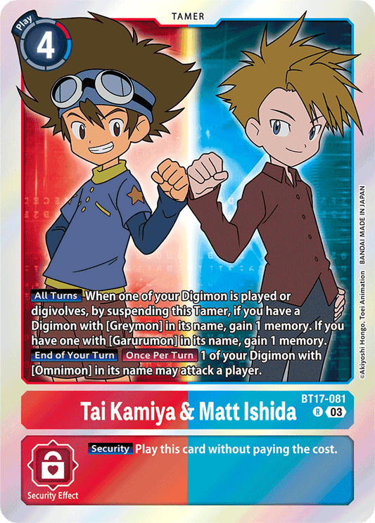 Tai Kamiya & Matt Ishida - Secret Crisis - Rare - BT17-081 R