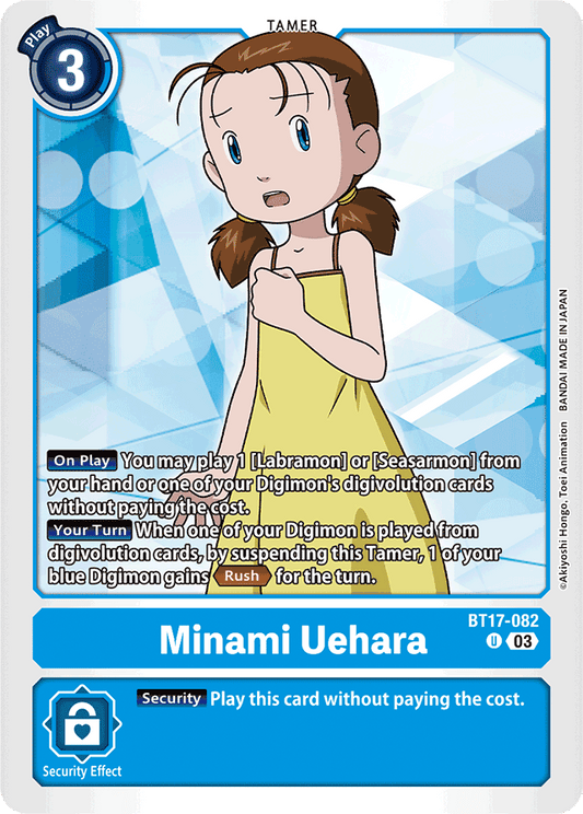 Minami Uehara - Secret Crisis - Uncommon - BT17-082 U