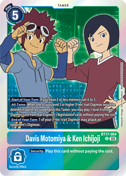 Davis Motomiya & Ken Ichijoji - Secret Crisis - Rare - BT17-084 R