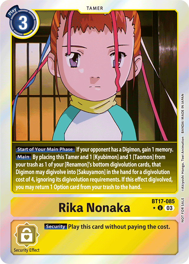 Rika Nonaka (Secret Crisis: Movie Memorial Pack) - Secret Crisis - Uncommon - BT17-085 U