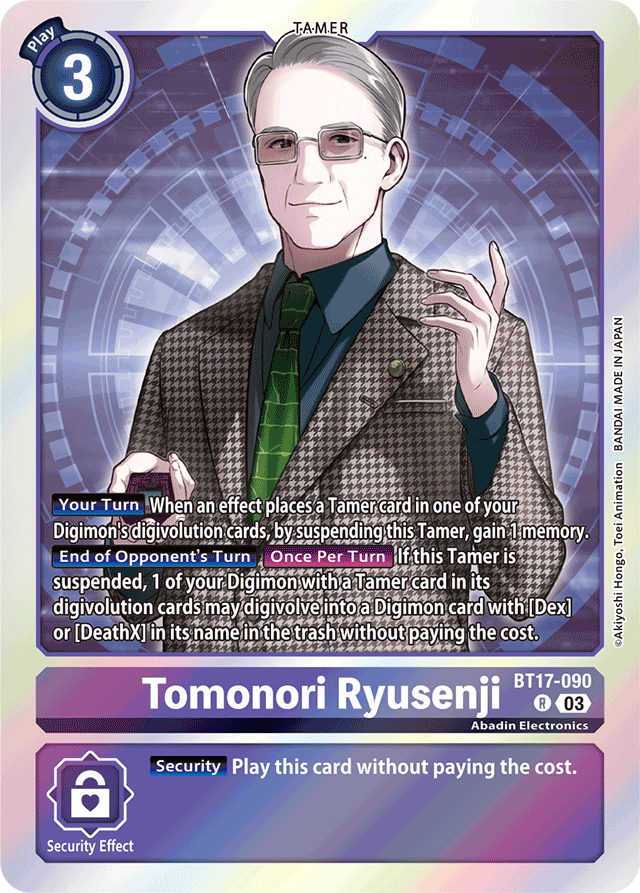 Tomonori Ryusenji - Secret Crisis - Rare - BT17-090 R