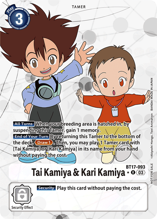 Tai Kamiya & Kari Kamiya (Box Promotion Pack: Secret Crisis) - Secret Crisis - Rare - BT17-093 R