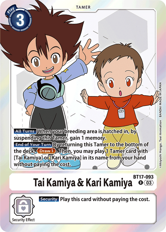 Tai Kamiya & Kari Kamiya - Secret Crisis - Rare - BT17-093 R