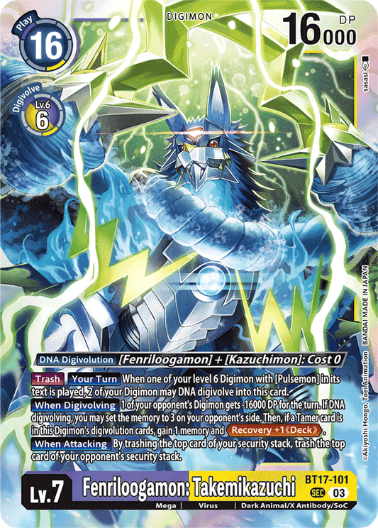 Fenriloogamon: Takemikazuchi - Secret Crisis - Secret Rare - BT17-101 SEC