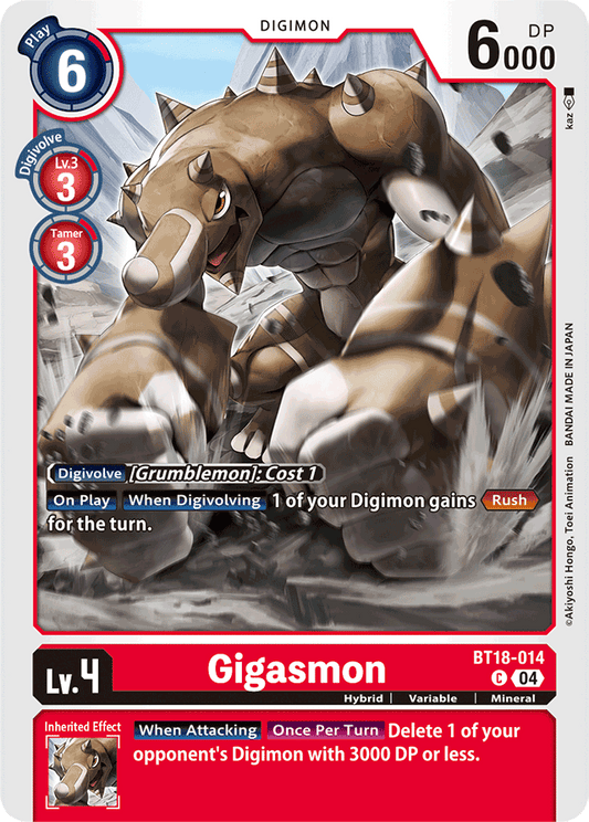 Gigasmon - Release Special Booster 2.0 - Common - BT18-014 C