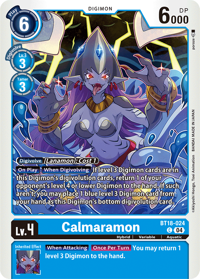 Calmaramon - Release Special Booster 2.0 - Common - BT18-024 C