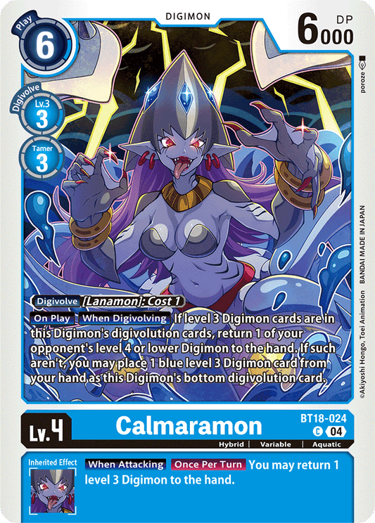 Calmaramon - Release Special Booster 2.0 - Common - BT18-024 C