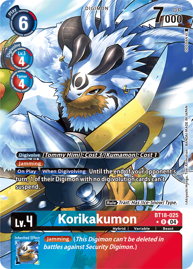 Korikakumon (Alternate Art) - Release Special Booster 2.0 - Rare - BT18-025 R