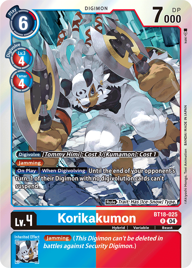 Korikakumon - Release Special Booster 2.0 - Rare - BT18-025 R