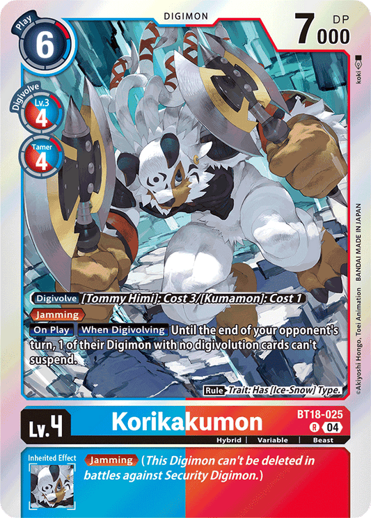 Korikakumon - Release Special Booster 2.0 - Rare - BT18-025 R