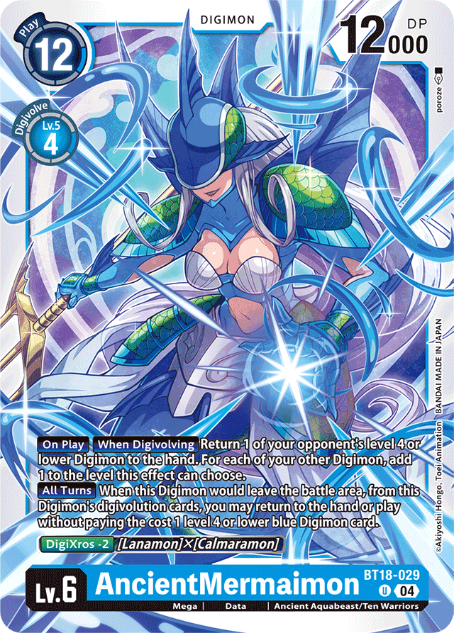 AncientMermaimon - Release Special Booster 2.0 - Uncommon - BT18-029 U