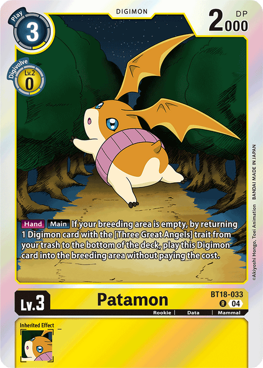 Patamon - Release Special Booster 2.0 - Rare - BT18-033 R