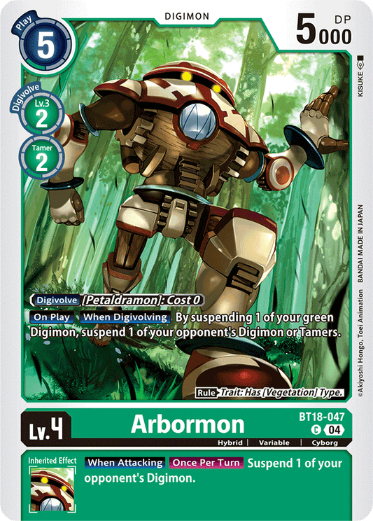 Arbormon - Release Special Booster 2.0 - Common - BT18-047 C