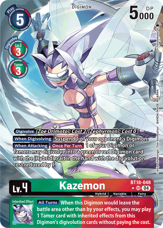 Kazemon (Alternate Art) - Release Special Booster 2.0 - Super Rare - BT18-048 SR