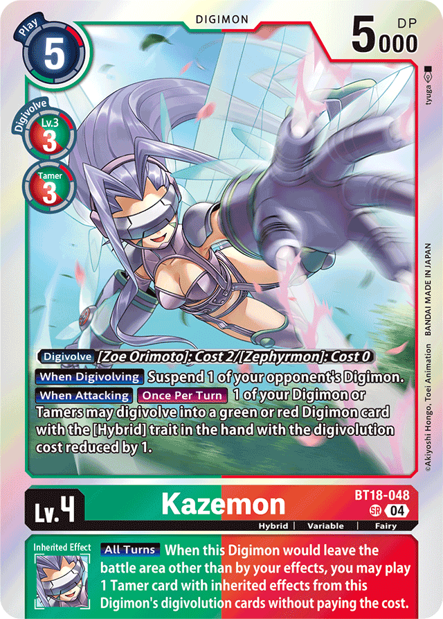 Kazemon - Release Special Booster 2.0 - Super Rare - BT18-048 SR