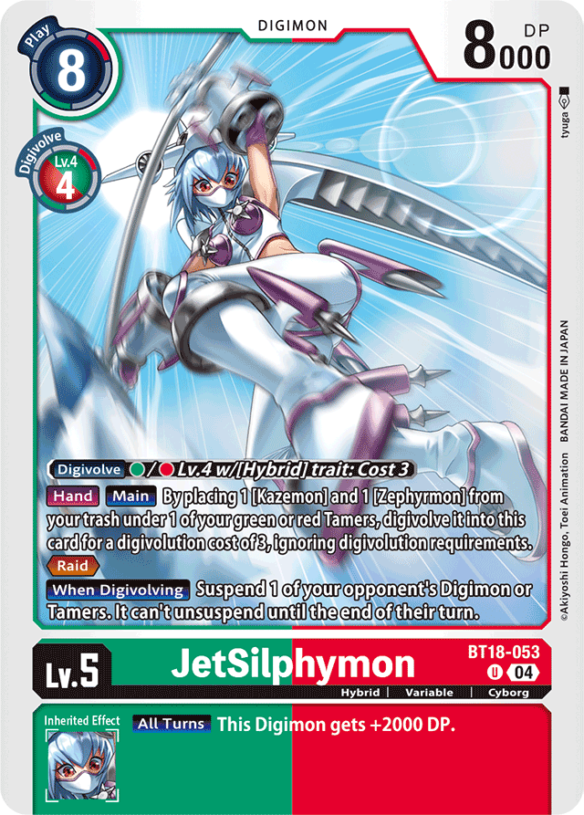 JetSilphymon - Release Special Booster 2.0 - Uncommon - BT18-053 U