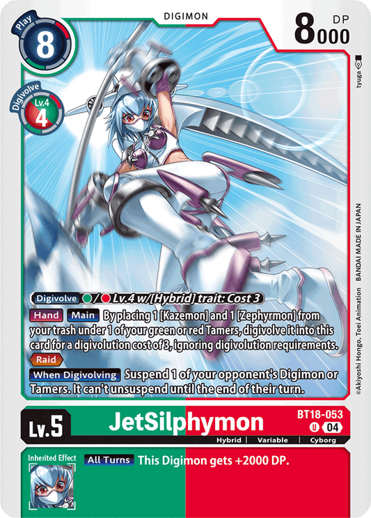 JetSilphymon - Release Special Booster 2.0 - Uncommon - BT18-053 U