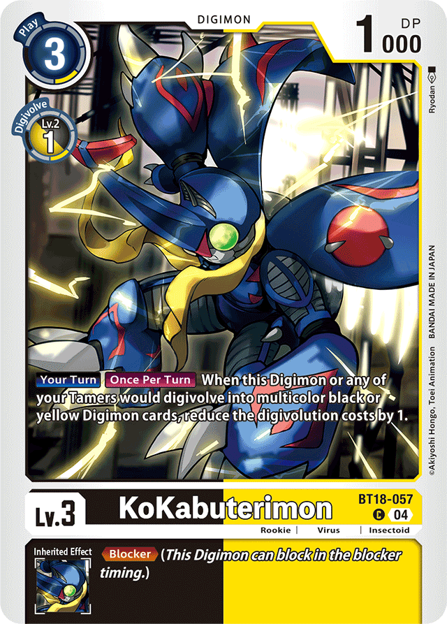 KoKabuterimon - Release Special Booster 2.0 - Common - BT18-057 C