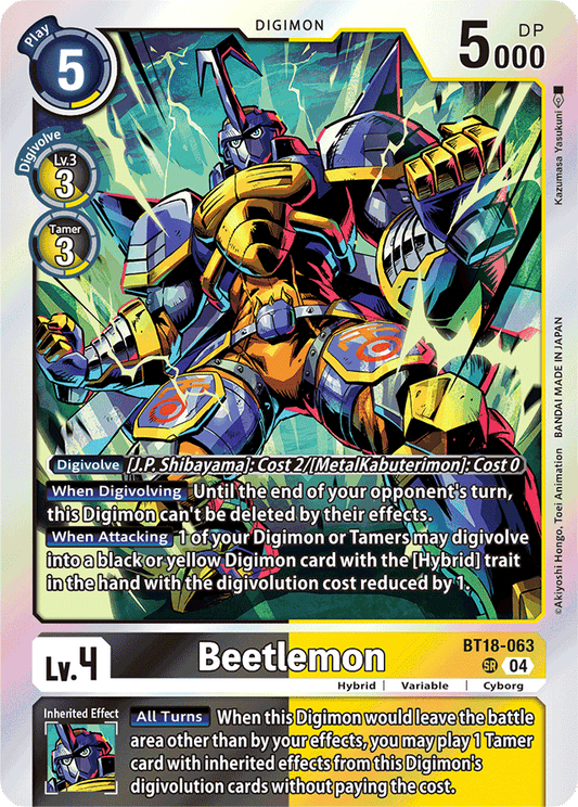 Beetlemon - Release Special Booster 2.0 - Super Rare - BT18-063 SR