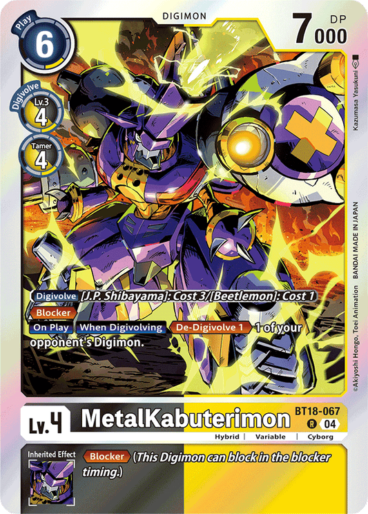 MetalKabuterimon - Release Special Booster 2.0 - Rare - BT18-067 R