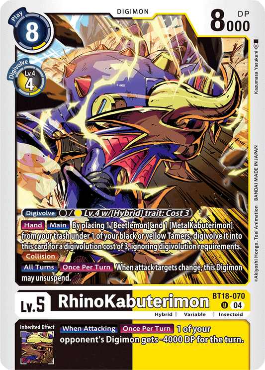 RhinoKabuterimon - Release Special Booster 2.0 - Uncommon - BT18-070 U