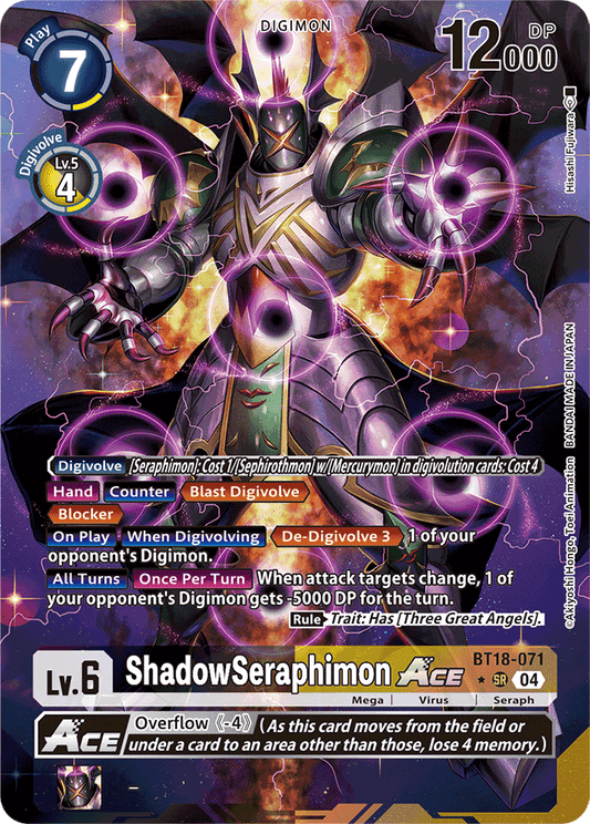 ShadowSeraphimon ACE (Alternate Art) - Release Special Booster 2.0 - Super Rare - BT18-071 SR