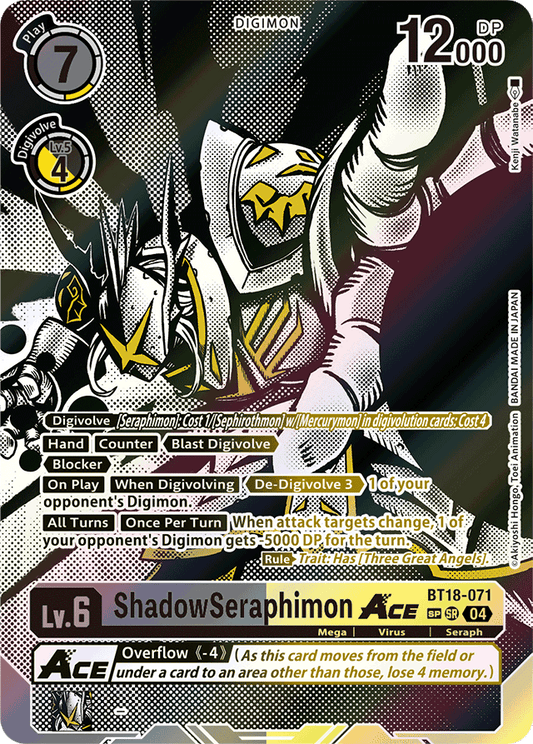 ShadowSeraphimon ACE (Textured) - Release Special Booster 2.0 - Special Rare - BT18-071 SR