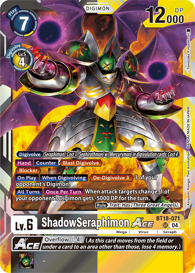 ShadowSeraphimon ACE - Release Special Booster 2.0 - Super Rare - BT18-071 SR