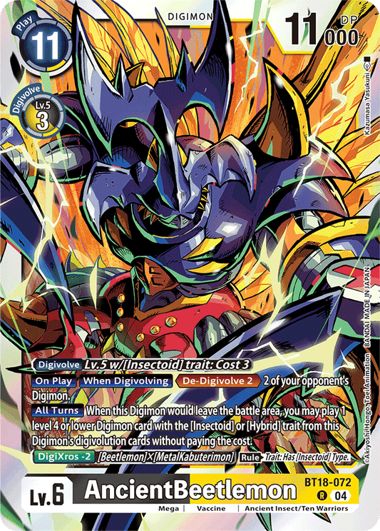 AncientBeetlemon - Release Special Booster 2.0 - Rare - BT18-072 R