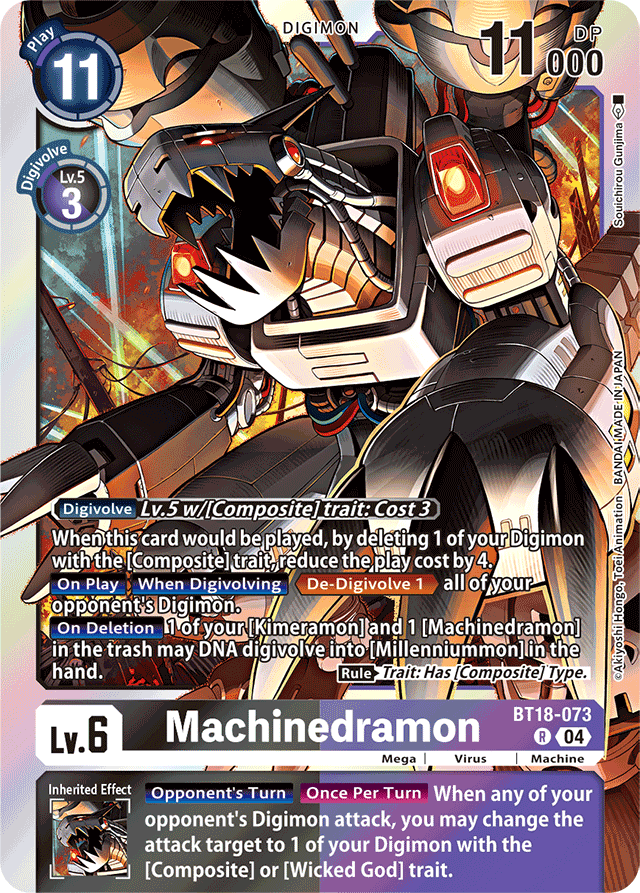 Machinedramon - BT18-073 - Release Special Booster 2.0 - Rare - BT18-073 R