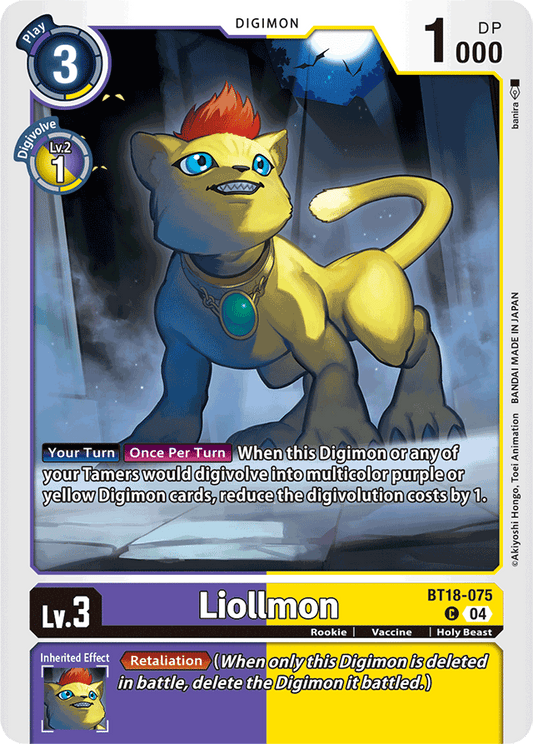 Liollmon - Release Special Booster 2.0 - Common - BT18-075 C