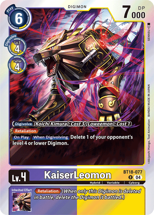 KaiserLeomon - Release Special Booster 2.0 - Rare - BT18-077 R