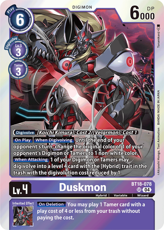 Duskmon - Release Special Booster 2.0 - Super Rare - BT18-078 SR