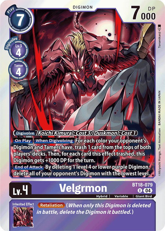 Velgrmon - Release Special Booster 2.0 - Rare - BT18-079 R