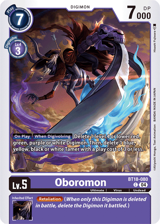 Oboromon - Release Special Booster 2.0 - Common - BT18-080 C