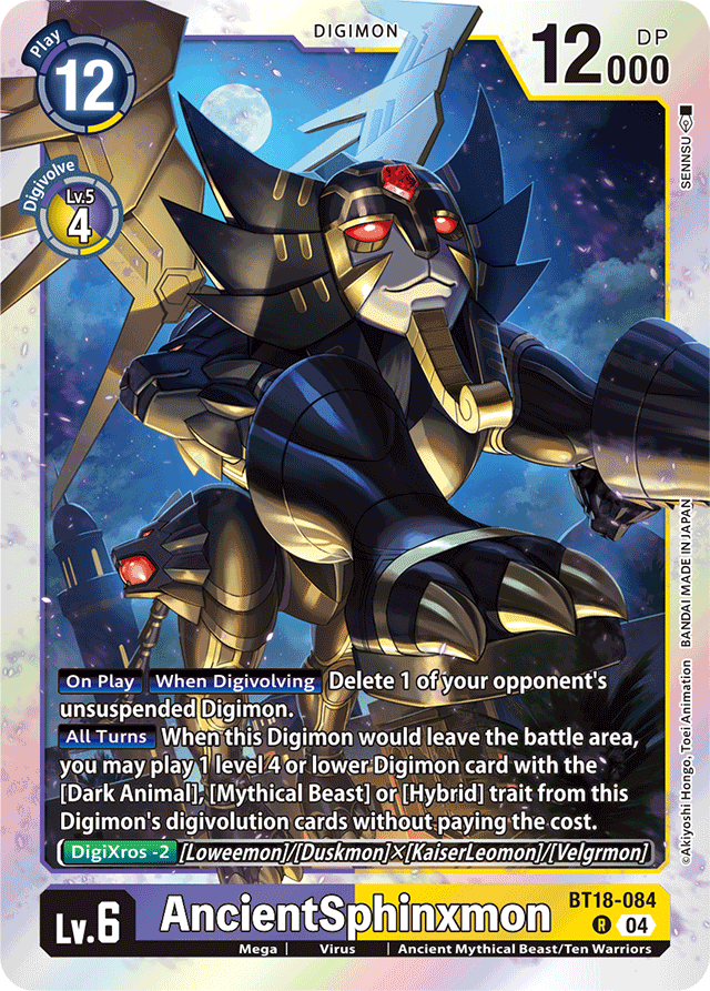 AncientSphinxmon - Release Special Booster 2.0 - Rare - BT18-084 R