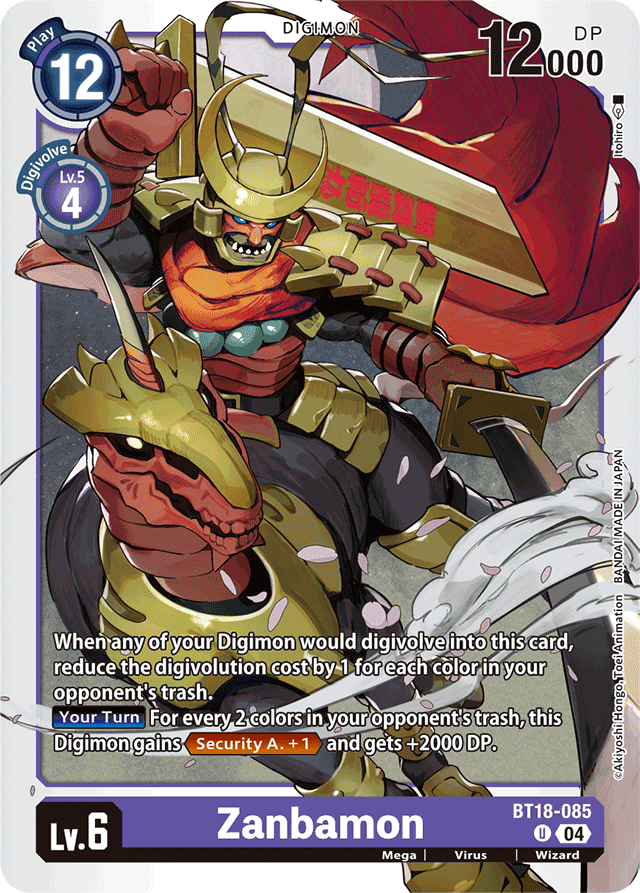 Zanbamon - Release Special Booster 2.0 - Uncommon - BT18-085 U