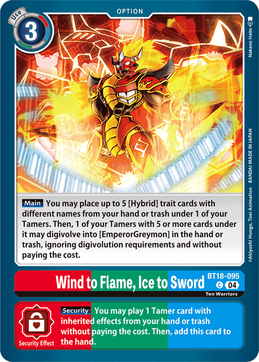 Wind to Flame, Ice to Sword - Release Special Booster 2.0 - Common - BT18-095 C