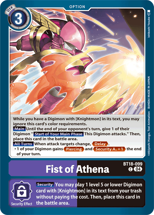 Fist of Athena - Release Special Booster 2.0 - Common - BT18-099 C