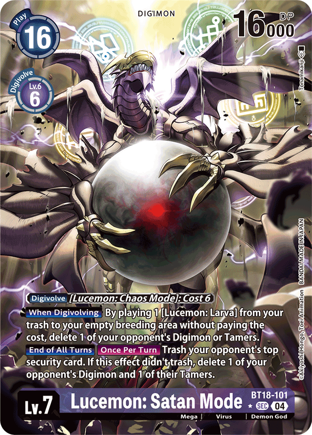 Lucemon: Satan Mode (Alternate Art) - Release Special Booster 2.0 - Secret Rare - BT18-101 SEC