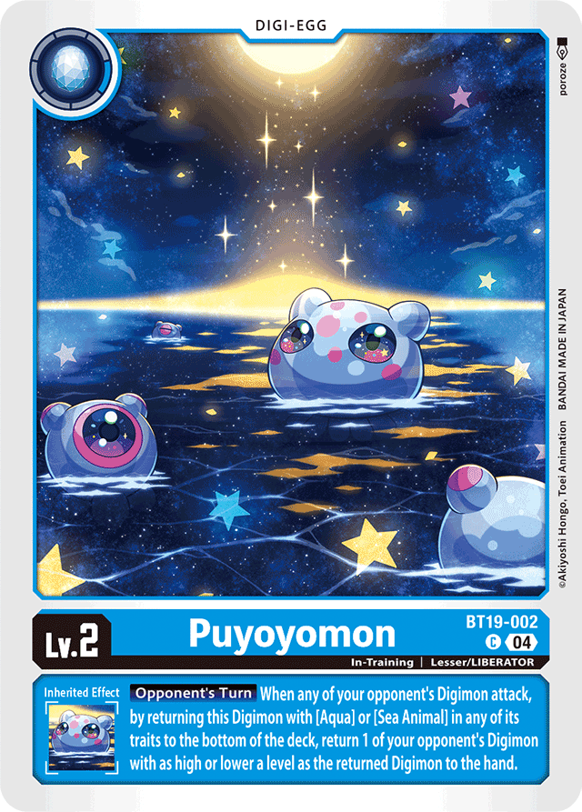 Puyoyomon - Release Special Booster 2.0 - Common - BT19-002 C