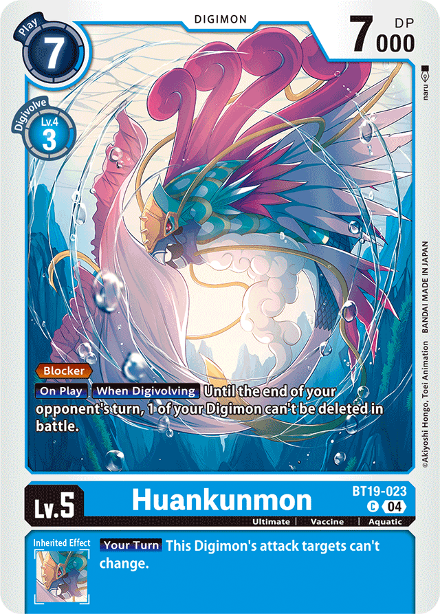 Huankunmon - Release Special Booster 2.0 - Common - BT19-023 C