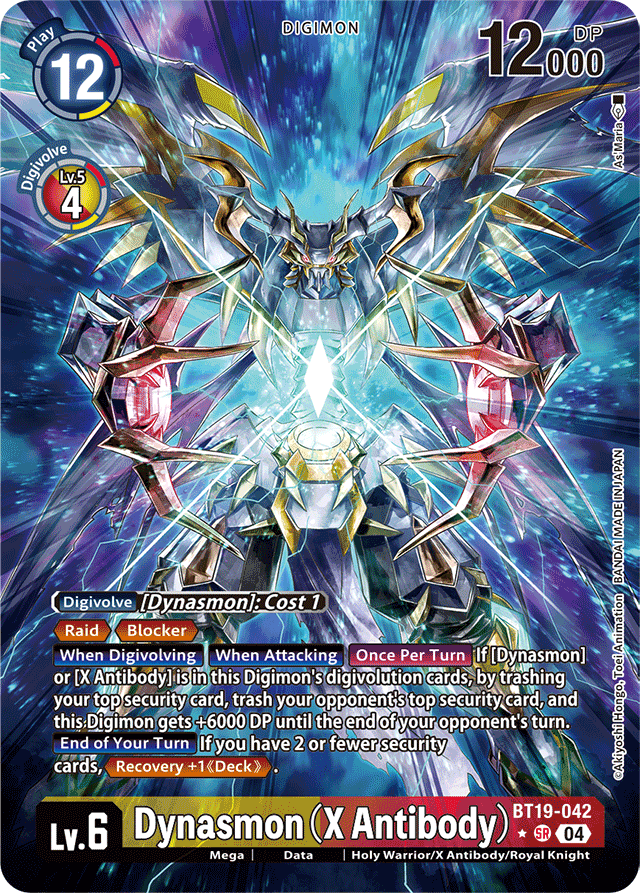 Dynasmon (X Antibody) (Alternate Art) - Release Special Booster 2.0 - Super Rare - BT19-042 SR