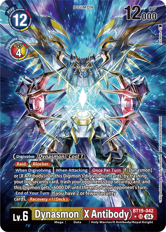 Dynasmon (X Antibody) (Alternate Art) - Release Special Booster 2.0 - Super Rare - BT19-042 SR